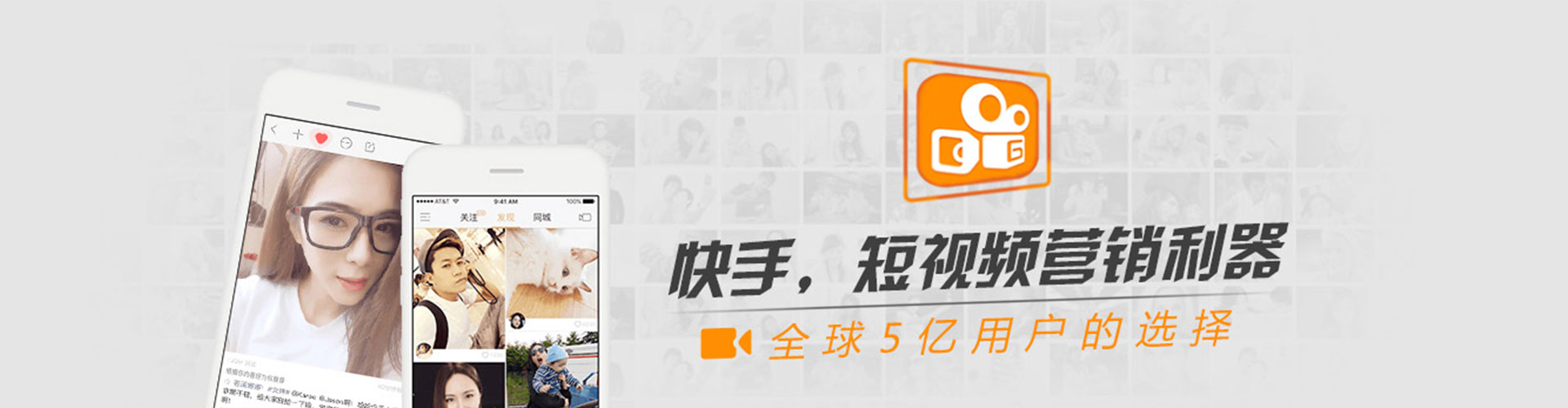 瓮安渠道开户返点